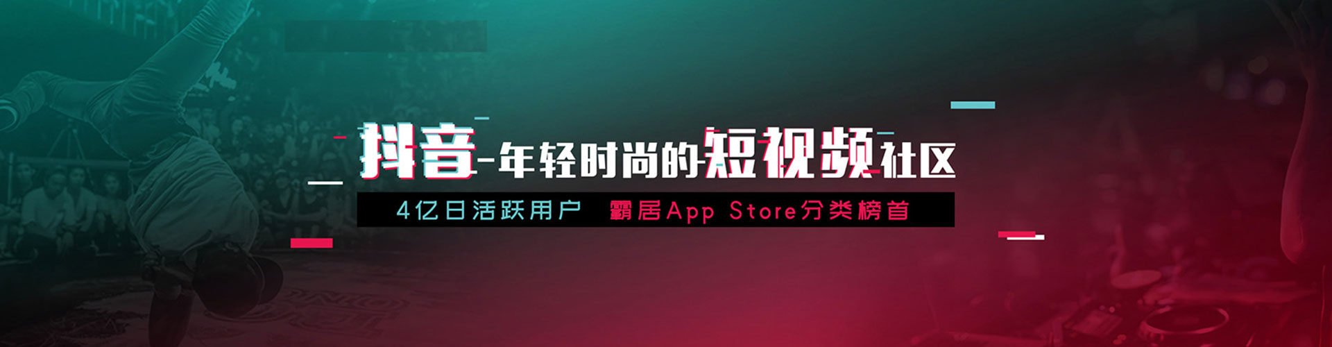 扎赉诺尔如何做sem